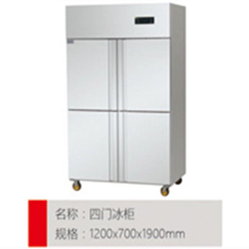 食品保鮮制冷設(shè)備高清圖片 高清大圖