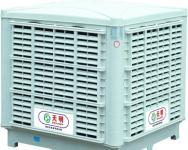 【換季清倉】水簾降溫系統(tǒng) 網(wǎng)吧用冷風(fēng)機-東莞制冷設(shè)備