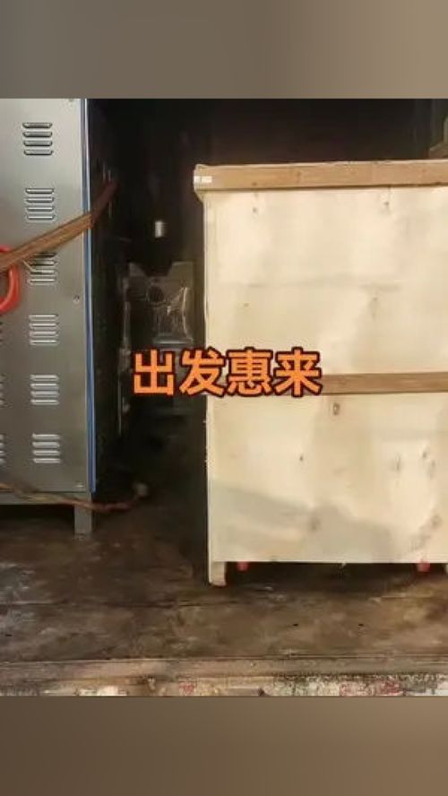 偉亨食品機(jī)械 專業(yè)制冷打漿機(jī)，源頭實(shí)力丸類設(shè)備制造商
