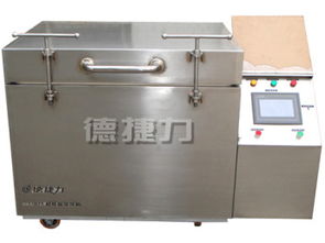 河南德捷力液氮制冷設備 專業放心，值得推薦的技術領跑者